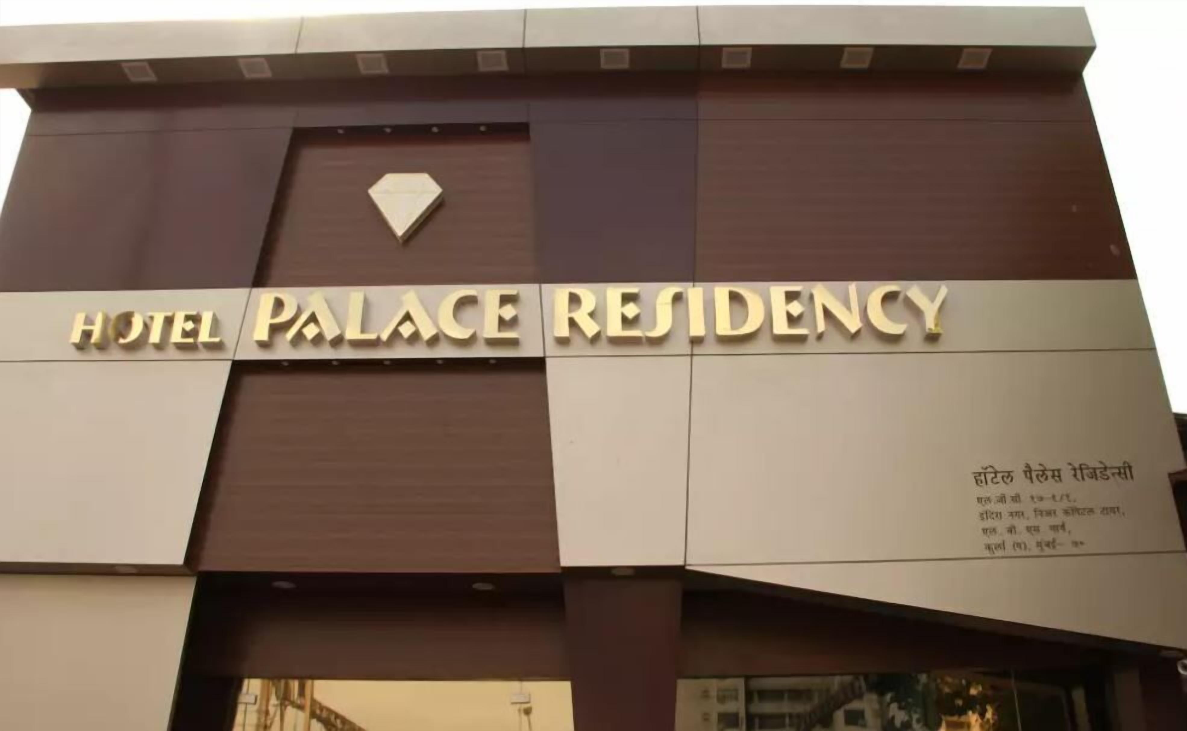 Hotel Palace Residency - Mumbai, Mumbai